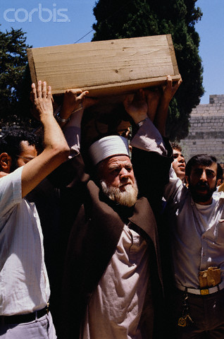 06 Jun 1989, East Jerusalem, West Bank --- Omar Kassem was the leader of the DFLP, the Democratic Front for the Liberation of Palestine. --- Image by Ricki Rosen/CORBIS SABA