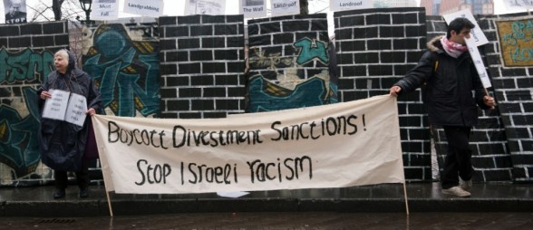 20120119-protestDenHaag-_DSC5870pan