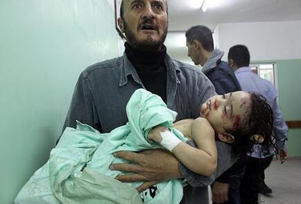 Nov 20 2012 Gaza Under Attack