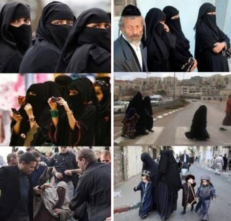 jewish islamic veil