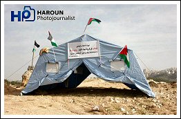 Palestinians establish Bab Al-Karamah (Gate of Dignity) Protest Village - Jan 18, 2013 (Click to see the full report and album)