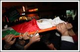 Another Israeli Assassination: Azza child, Salih al-Amarin dies of Israel gunshot wounds - Jan 23, 2013 (Click to see the full album and report)