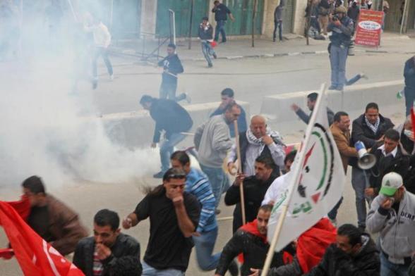 Palestinians mark LandDay - Demo Qalandia  - March 30, 2012