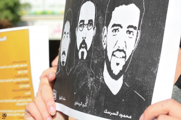Solidarity with hunger strikers Mahmoud Sarsak and Rikhawi in Ramalllah - Photo by Raya.ps