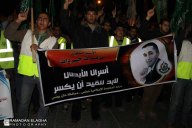 Khan Younis- Protest marches and grieve about the martyrdom of captive Arafat Jaradat - Febr 24 2013 - Photo by Ramadan Elagha